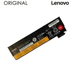 Nešiojamo kompiuterio baterija LENOVO 45N1127, 68+, 6040mAh, Original