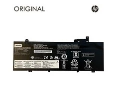 Nešiojamo kompiuterio baterija LENOVO L17L3P71, 4920mAh, Original