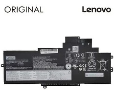 Nešiojamo kompiuterio baterija LENOVO L21M3P74, 4270mAh, Original