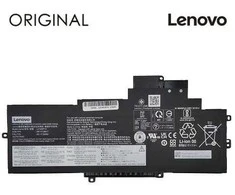 Nešiojamo kompiuterio baterija LENOVO L21M3P74, 4270mAh, Original