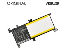 Nešiojamo kompiuterio baterija ASUS C21N1509, 5000mAh, Original