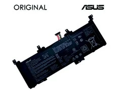 Nešiojamo kompiuterio baterija ASUS C41N1531, 4120mAh, Original