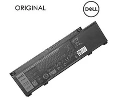 Notebook baterija, DELL 266J9, Premium