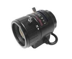 Extra Digital Objektyvas BOX kamerom 1/2.7" 7-22mm