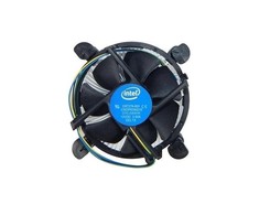 Procesoriaus aušintuvas Intel E97379-003 , 12V, 0.2A