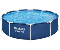 Frame Garden Pool with Pump Mėlyna 305 cm x 76 cm Bestway 56679