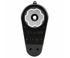 Lean Cars Silnik Przekładnia 24V RPM-12000 do Pojazdu na Akumuliatorius SX2068