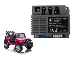 Lean Cars Vaikiško elektromobilio modulis, XMX618 XMX608