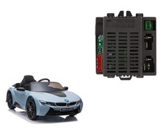 Lean Cars Centrinis modulis RX57 12V, tinkamas JE1001, JJ2066, JJ2164 ir kitiems modeliams