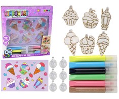 Lean Cars CREAM Kūrybinis rinkinys Stained Glass Window Fusing Paint Ice Kreminis Sweets 3D