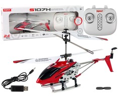 Nuotolinio valdymo malūnsparnis Syma S107H, raudonas