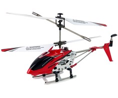 Nuotolinio valdymo malūnsparnis Syma S107H, raudonas