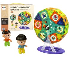 Lean Toys Magnetinės kaladėlės 71 vnt.