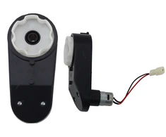 Lean Cars Variklio pavarų dėžė JL199 FY-1 12V RS390