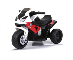 Lean Cars Vaikiškas triratis motociklas su 35W varikliu