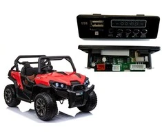 Lean Cars Muzikinis skydelis vaikų elektriniam automobiliui WXE8988