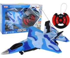 Zdalnie Naikintuvas su nuotolinio valdymo pultu su garsu sžir šviesa vaikams Lean Toys