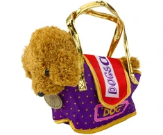 Lean Toys Pliušinis žaislas - šviesiai rudas šuniukas su krepšeliu, 20 cm