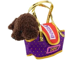 Lean Toys Pliušinis žaislas - rudas šuniukas su krepšeliu, 20 cm