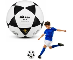 Lean Toys Treniruočių futbolo kamuolys 5 dydis