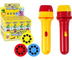 Lean Toys Vaikiškas projektorius su 3 keičiamomis plokštelėmis