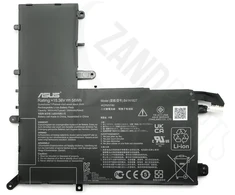 Asus UX562FA BATTERY (BYD PRIS/B41N1827)