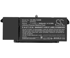 Baterija for Dell Latitude 7320 13.3-inch