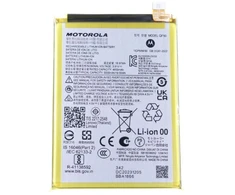 Motorola Moto G04 (XT2421) Baterija QF50 5000mAh