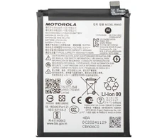 Motorola Moto G75 (XT2437) Baterija 5000mAh