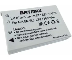 Nikon EN-EL5 akumuliatorius 1200 mAh