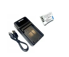 Olympus akumuliatorius PS-BLM1 PS-BLM5 1800 mAh + greitasis LED pakrovėjas