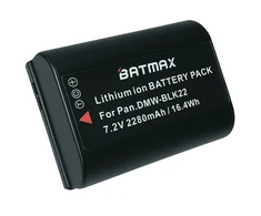 Panasonic DMW-BLK22 akumuliatorius 2280 mAh