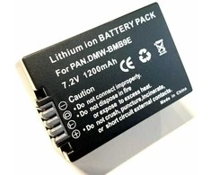 Panasonic DMW-BMB9 akumuliatorius 1200 mAh