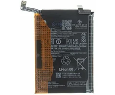 Xiaomi 12 Lite Baterija BP4B - Original