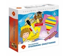 Alexander Edukacinis žaidimas Aleksandras - „Owl Wise Head“ - berniukams - piešimo ištrauka 6