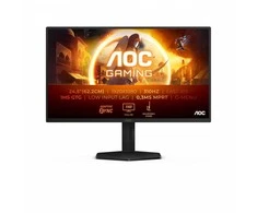 Žaidimų monitorius AOC 25G4SXU 24.5" /Fats IPS/310 Hz/ 1 ms,/FreeSync Prem./ G-Sync comp./ HDR10 /FHD(1920x1080/ 2x HDMI 2.0, 1x DisplayPort 1.4) juodas