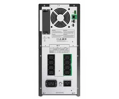Apc Nepertraukiamo maitinimo šaltinis smt3000ic smartups 3kva / 2,7kw bokštas smartconnect