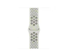 Apple Watch 42mm būtinas baltas Nike Sport Band - S/M - MKTE4ZM/A