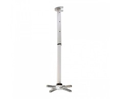 ART 60-102cm lubų laikiklis p-105s projektoriui 15kg universalus pilnai reguliuojamas