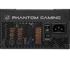 Maitinimo šaltinis ASRock Maitinimo šaltinis ASRock PHANTOM GAMING 750W 80 Plus Gold