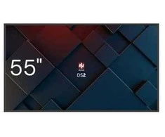 AVTEK DS2 55" informacijos monitorius