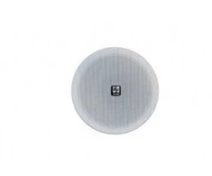 Ceiling speaker Avtek CS 606
