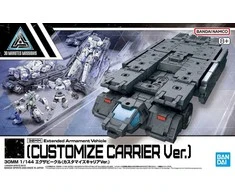 Bandai 30MM EXA Vehicle Customize Carrier 1/144 modelio rinkinys