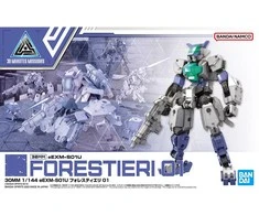 Bandai 30MM eEXM-S01U Forestieri 01 1/144 plastikinis surenkamas modelis