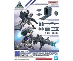 Bandai 30MM Gunpla priedų rinkinys 8 – Multi Backpack 1/144 (63388)