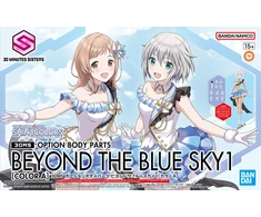 Bandai 30MS Idolm@ster Shiny Colors Beyond the Mėlyna Sky 1 kūno dalių rinkinys A