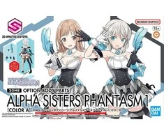 Bandai 30MS Idolmaster Shiny Colors kūno dalys Alpha Phantasm 1, spalva A