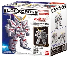 Bandai BLOCKROSS GUNDAM - UNICORN DESTROY MODE