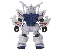 Bandai BLOCKROSS GUNDAM - UNICORN DESTROY MODE