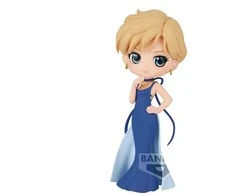 Bandai Banpresto Pretty Guardian Sailor Moon Eternal The Movie - Q Posket-Princess Uranas- (Ver.A) Figūra